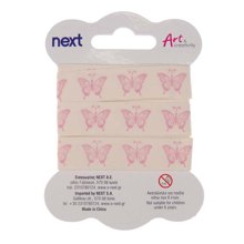 NEXT/ΝΕΧΤ-257589