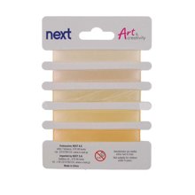 NEXT/ΝΕΧΤ-257634