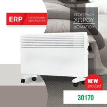 NEXT/ΝΕΧΤ-258178.jpg