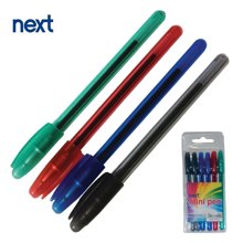 NEXT/ΝΕΧΤ-258193