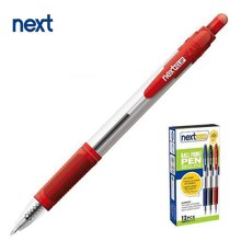 NEXT/ΝΕΧΤ-258200