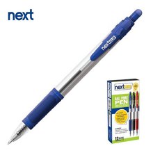 NEXT/ΝΕΧΤ-258201