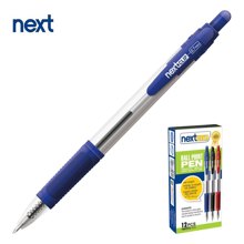 NEXT/ΝΕΧΤ-258220