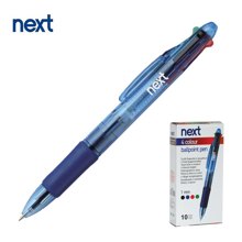 NEXT/ΝΕΧΤ-258233.jpg