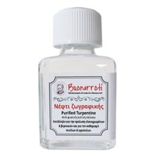 NEXT/ΝΕΧΤ-258460