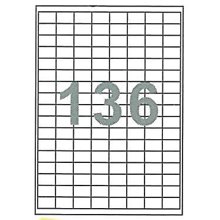 NEXT/ΝΕΧΤ-258840