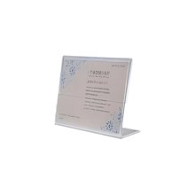 NEXT/ΝΕΧΤ-259716-14798325