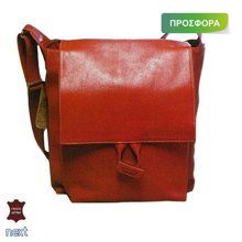 NEXT/ΝΕΧΤ-261220