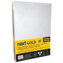 NEXT/ΝΕΧΤ-281355