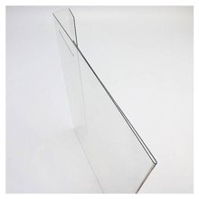 NEXT/ΝΕΧΤ-320451-14739602