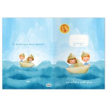 NEXT/ΝΕΧΤ-337123-14739890