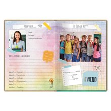 NEXT/ΝΕΧΤ-337125-14740082