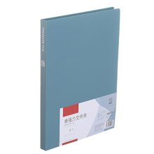 NEXT/ΝΕΧΤ-383421