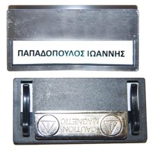 NEXT/ΝΕΧΤ-441372
