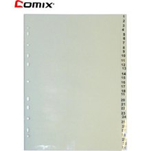 NEXT/ΝΕΧΤ-441466