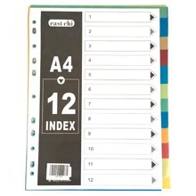 NEXT/ΝΕΧΤ-441467