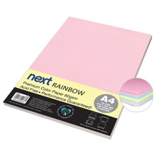 NEXT/ΝΕΧΤ-441522.jpg