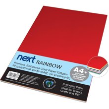 NEXT/ΝΕΧΤ-441528
