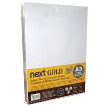 NEXT/ΝΕΧΤ-441537