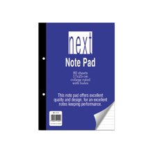 NEXT/ΝΕΧΤ-441586