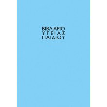 NEXT/ΝΕΧΤ-441695