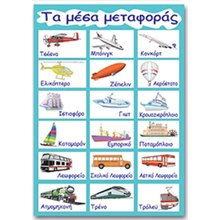 NEXT/ΝΕΧΤ-442376.jpg