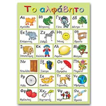 NEXT/ΝΕΧΤ-442379.jpg