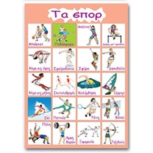 NEXT/ΝΕΧΤ-442383.jpg