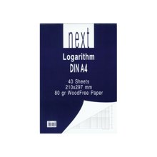 NEXT/ΝΕΧΤ-443307