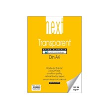 NEXT/ΝΕΧΤ-443310