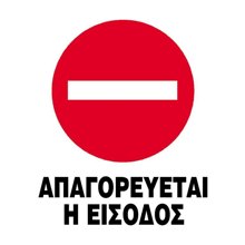 NEXT/ΝΕΧΤ-443571