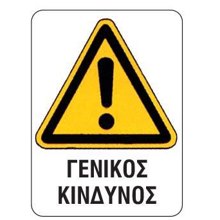 NEXT/ΝΕΧΤ-443585