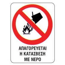 NEXT/ΝΕΧΤ-443605