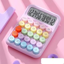 NEXT/ΝΕΧΤ-448207-14738884