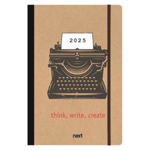 NEXT/ΝΕΧΤ-457494