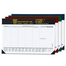 NEXT/ΝΕΧΤ-457586