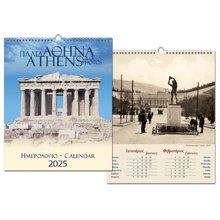 NEXT/ΝΕΧΤ-459588