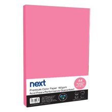 NEXT/ΝΕΧΤ-478269