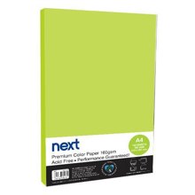 NEXT/ΝΕΧΤ-478271.jpg