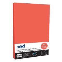 NEXT/ΝΕΧΤ-478272