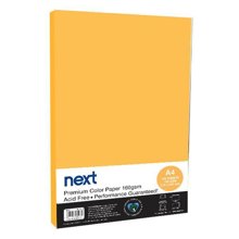 NEXT/ΝΕΧΤ-478276.jpg