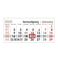 NEXT/ΝΕΧΤ-480724