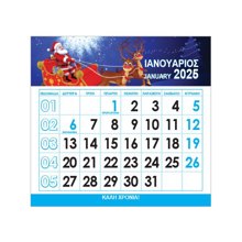 NEXT/ΝΕΧΤ-480727-14768634