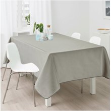 NEXT/ΝΕΧΤ-484190