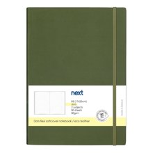 NEXT/ΝΕΧΤ-493282.jpg