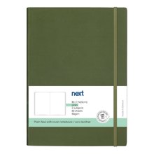 NEXT/ΝΕΧΤ-493284