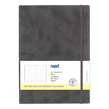 NEXT/ΝΕΧΤ-493287
