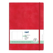 NEXT/ΝΕΧΤ-493289