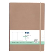 NEXT/ΝΕΧΤ-493290