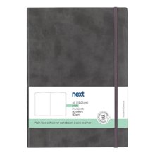 NEXT/ΝΕΧΤ-493299